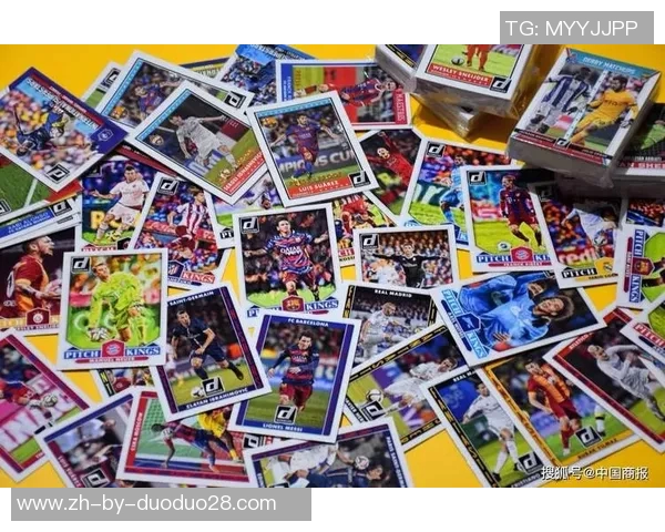 淘足球球星卡的收藏价值与投资潜力解析让你了解背后的市场与趋势